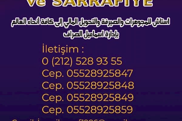 ASTAS.arka2